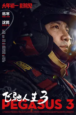 中年女人