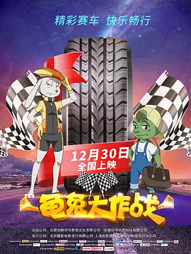 新新影院理论片在线