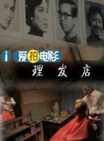 1769视频在线观看